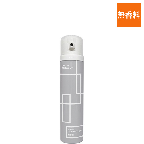 トイレのスッキーリエア!プロ　スーパー消臭スプレー　無香性　265ml　1本画像