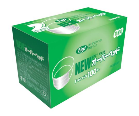 フジ2PLYマスク NEWオーバーヘッド 1箱（100枚入）