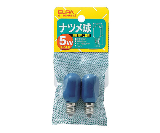 ナツメ球 5W 2個 ブルー画像
