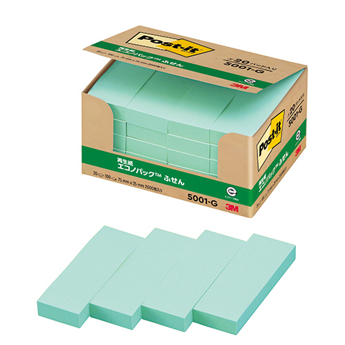 ﾎﾟｽﾄ･ｲｯﾄ ｴｺﾉﾊﾟｯｸ ふせん 再生紙 75×25mm ｸﾞﾘｰﾝ 1ﾊﾟｯｸ(20冊)画像