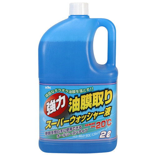 強力油膜取り ｽｰﾊﾟｰｳｫｯｼｬｰ液 2L 1本