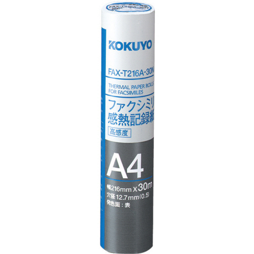 ﾌｧｸｼﾐﾘ感熱記録紙 216mm×30m 芯内径0.5ｲﾝﾁ 1ｾｯﾄ(12本)