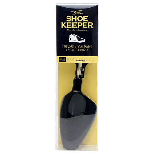 ｼｭｰｷｰﾊﾟｰ 紳士靴用 1組