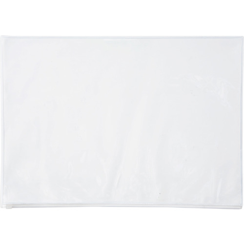 ﾎﾟｹｯﾄﾏｸﾞﾈｯﾄ A3横 無地 1枚画像