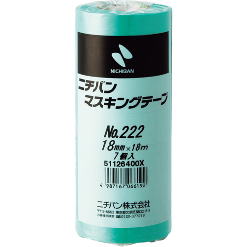 ﾏｽｷﾝｸﾞﾃｰﾌﾟ No.222 18mm×18m 厚み0.086mm 1ﾊﾟｯｸ(7巻)画像