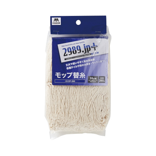 ２９８９ｊｐ＋替糸ＣＰ－２６０画像