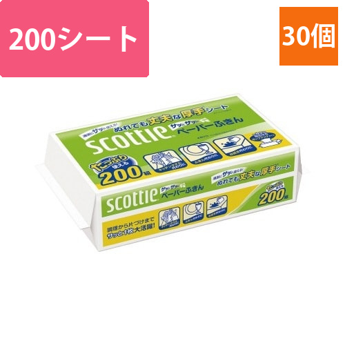 スコッティペーパーふきん　サッとサッと　30パック画像