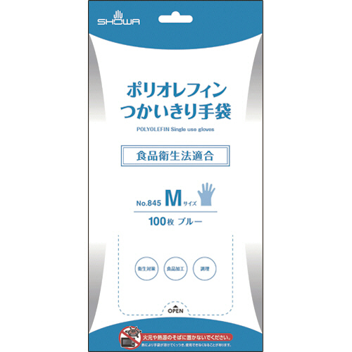 No.845 ﾎﾟﾘｵﾚﾌｨﾝつかいきり手袋 M ﾌﾞﾙｰ 1ﾊﾟｯｸ(100枚)画像