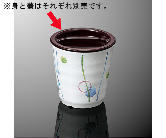 8.5cm用湯呑蓋 茶黒C