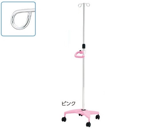 イルリガードルスタンド（ネスティングタイプ）　2本架　ピンク