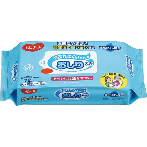 やぶれにくいタイプのおしりふき　７２枚入画像