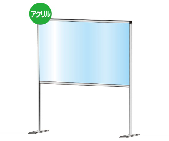 パーテーションスタンド　600×900　ハイ画像