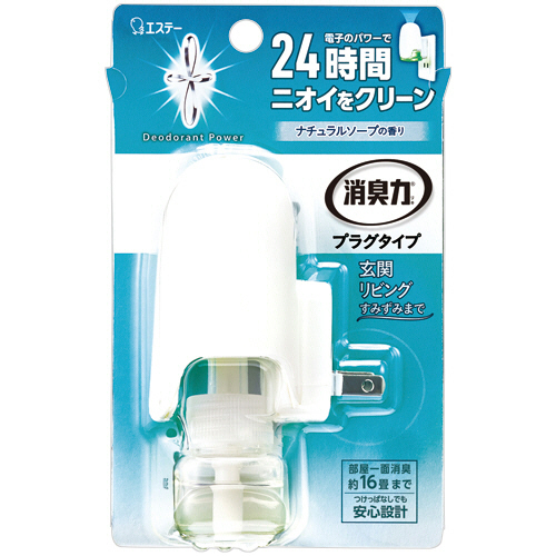 消臭力 ﾌﾟﾗｸﾞﾀｲﾌﾟ ﾅﾁｭﾗﾙｿｰﾌﾟ 本体 20mL 1個画像