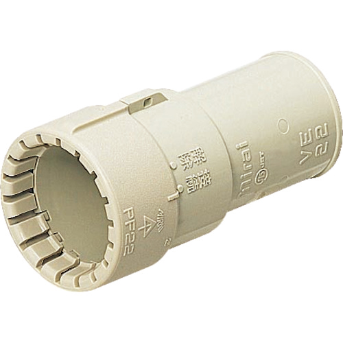 ｺﾝﾋﾞﾈｰｼｮﾝｶｯﾌﾟﾘﾝｸﾞ 1個画像