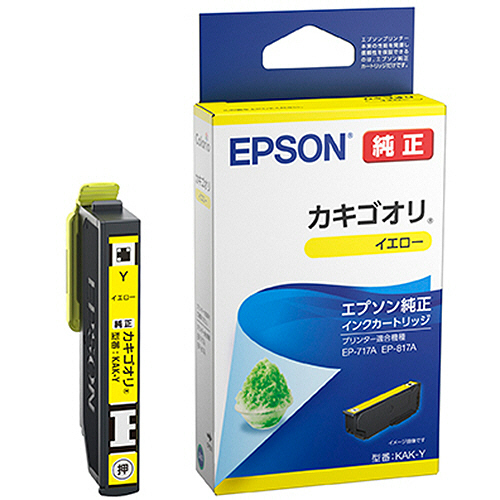 ｲﾝｸｶｰﾄﾘｯｼﾞ ｶｷｺﾞｵﾘ ｲｴﾛｰ KAK-Y 1個画像