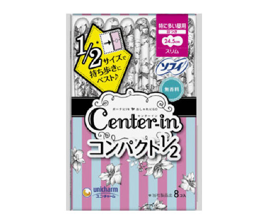 センターインコンパクト　ふわふわ　多い日の昼用　8枚