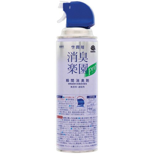 空間用消臭楽園ﾌﾟﾛ ｸﾘﾝｼﾞｪｯﾄ 無香料 450mL 1本画像