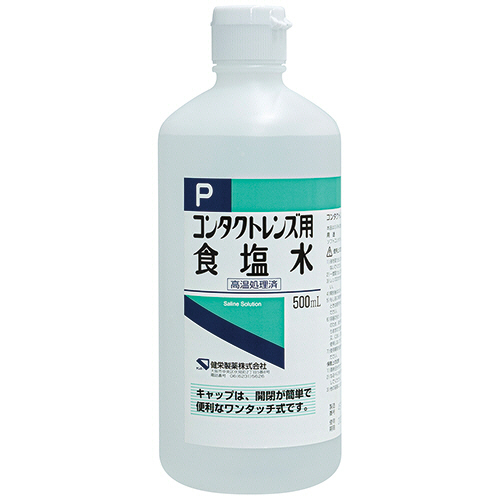 ｺﾝﾀｸﾄﾚﾝｽﾞ用食塩水 500mL 1本画像
