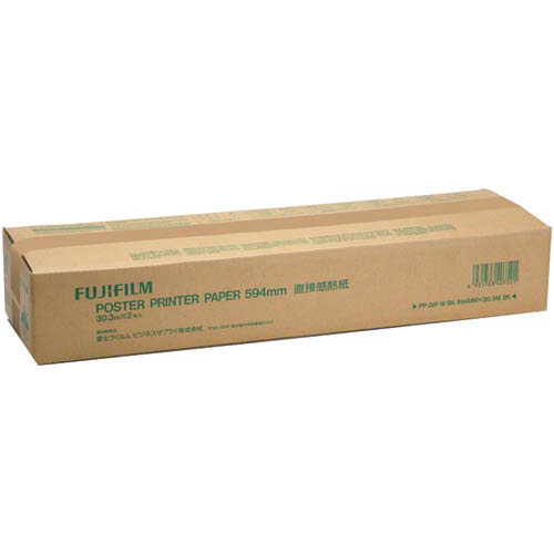 ＰＰ専用　直接感熱紙　白地黒発色　５９４ｍｍ２本入画像