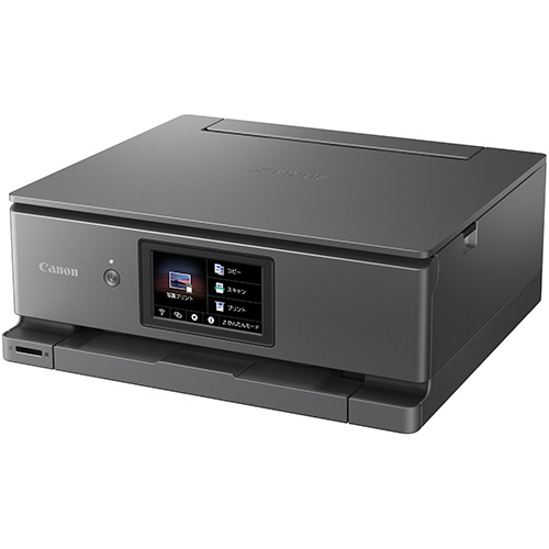 PIXUS XK500 ｲﾝｸｼﾞｪｯﾄ複合機 A4 1台画像