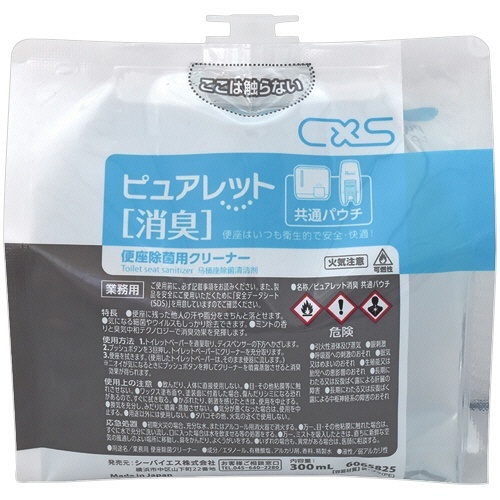 ピュアレット 消臭共通パウチ 300mL 1個画像