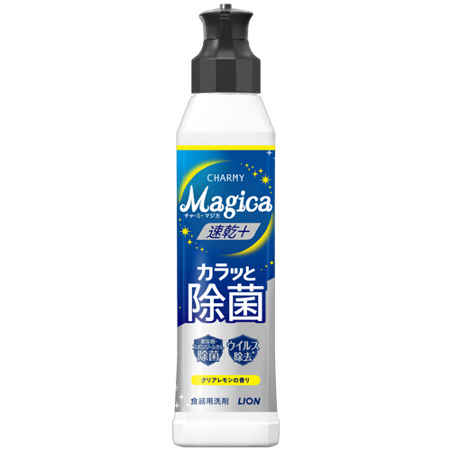 CHARMY Magica 速乾ﾌﾟﾗｽ ｶﾗｯと除菌 ｸﾘｱﾚﾓﾝの香り 本体 220mL 1本画像