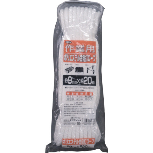 ﾎﾟﾘｴｽﾃﾙ金剛打作業用ﾛｰﾌﾟ 9mm×20m 1個画像