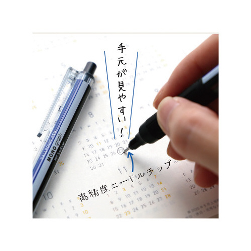 モノグラフライト038 Sブラウン軸 黒 5本 製品が横向きに配置され、色合いや質感が際立つ状態