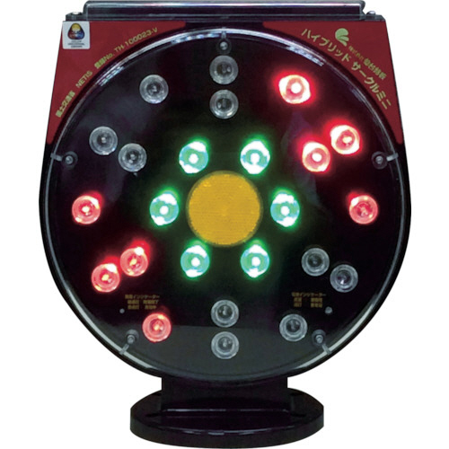 ﾊｲﾌﾞﾘｯﾄﾞｻｰｸﾙﾐﾆ赤/緑 1台画像