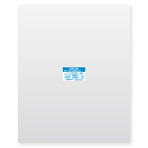 ピュアパック S 65-80画像