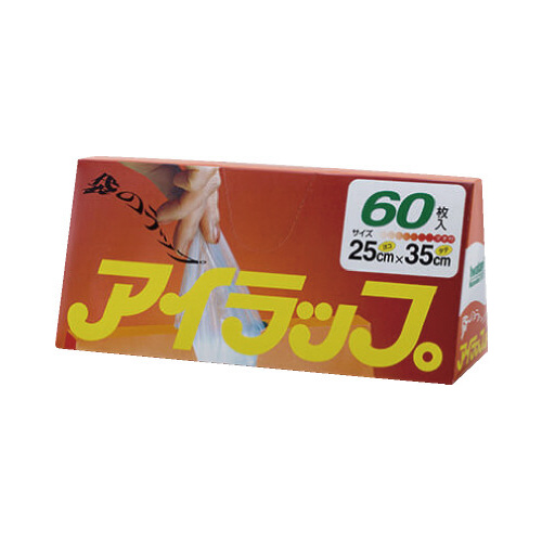 キッチン用ポリバッグ