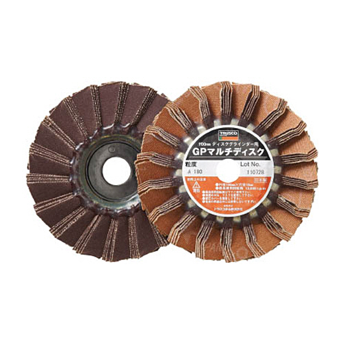 GPﾏﾙﾁﾃﾞｨｽｸ(ｱﾗﾝﾀﾞﾑ) #400 1箱(5枚)画像