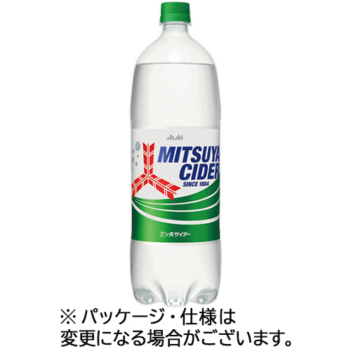 三ﾂ矢ｻｲﾀﾞｰ 1.5L ﾍﾟｯﾄﾎﾞﾄﾙ 1ｹｰｽ(8本)画像