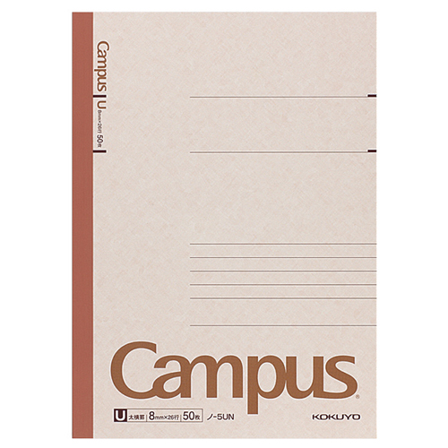 ｷｬﾝﾊﾟｽﾉｰﾄ(太横罫) ｾﾐB5 U罫 50枚 1冊