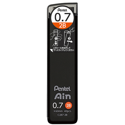 ｼｬｰﾌﾟﾍﾟﾝ替芯 ぺんてるｱｲﾝ 0.7mm 2B 1個(40本)