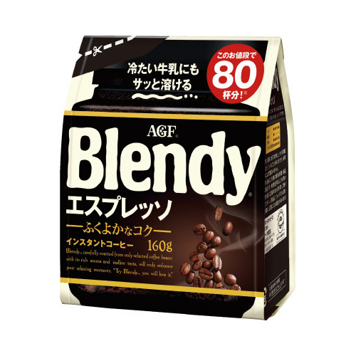 ブレンディ　エスプレッソ　袋　160g画像