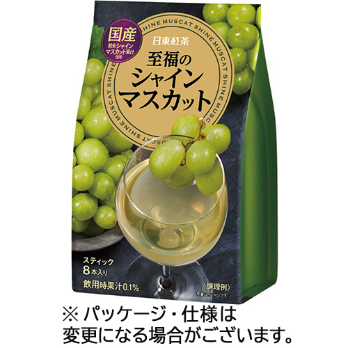 日東紅茶 至福のｼｬｲﾝﾏｽｶｯﾄ 1ﾊﾟｯｸ(8本)画像