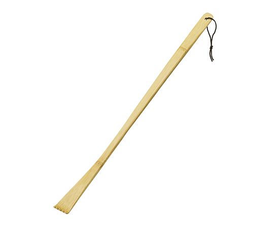 炭化竹末広孫の手画像