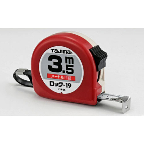 ﾛｯｸ 19-35 ﾒｰﾄﾙ目盛り ﾌﾞﾘｽﾀｰ 1個画像