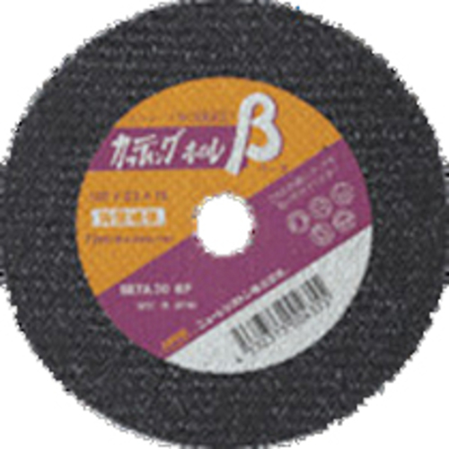 ｶｯﾃｨﾝｸﾞﾎｲﾙﾍﾞｰﾀ 107×2.3×15 BETA30 1枚画像