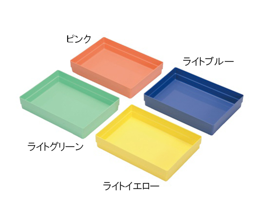 ナーシングトレー（W230×D162×H43mm）ピンク