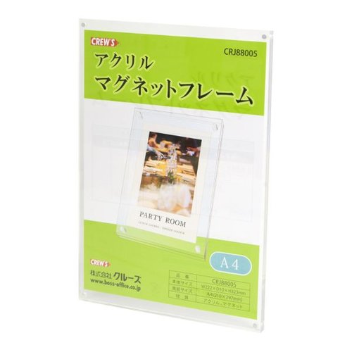 POPスタンド アクリルマグネットフレーム A4 CRJ88005 クルーズ画像