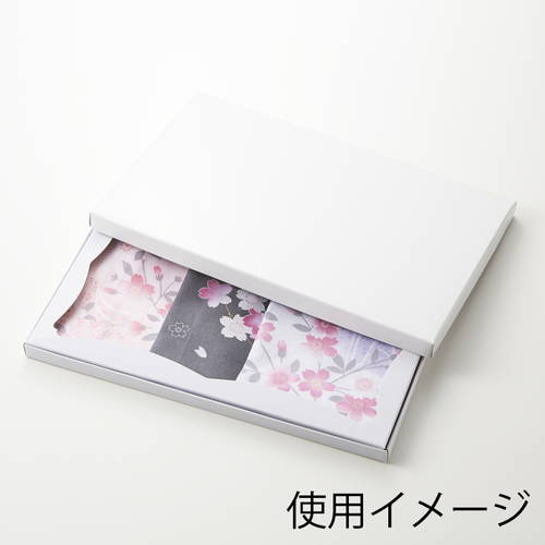 3枚組のハンカチやタオルの梱包・包装に！中枠付きのギフトボックス（白）