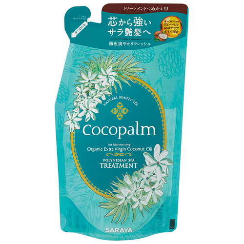 ｺｺﾊﾟｰﾑ ﾎﾟﾘﾈｼｱﾝｽﾊﾟ ﾄﾘｰﾄﾒﾝﾄ つめかえ用 380mL 1個