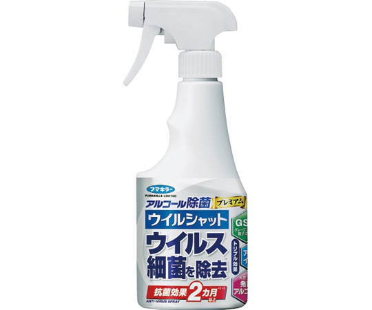 アルコール除菌プレミアム　ウイルシャット250ml画像