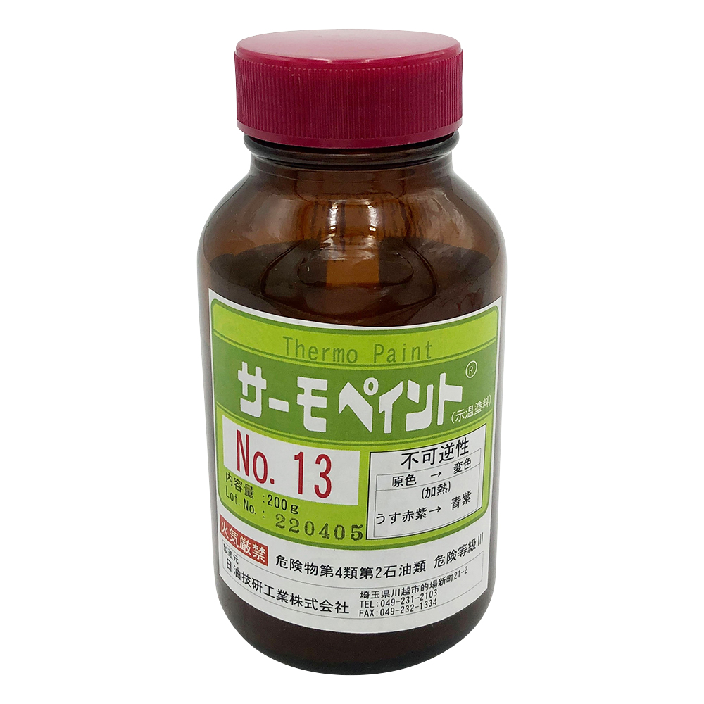 サーモペイント(R)(不可逆性・200g瓶入)　低温用画像