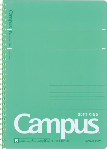 キャンパスソフトリングＢ５　緑×５画像