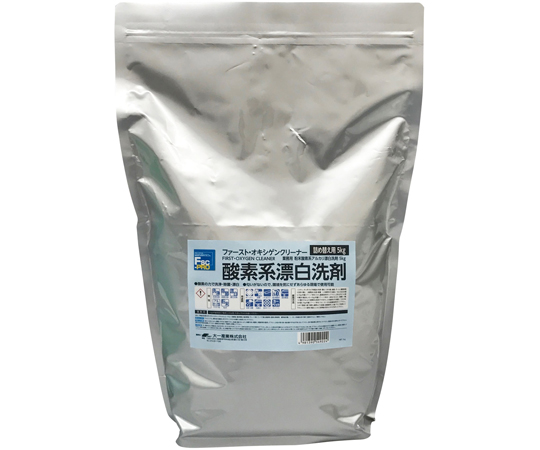 ファーストオキシゲンクリーナー 5kg 詰替え用画像