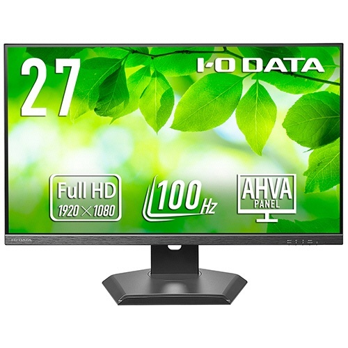 100Hz対応&フリースタイルスタンド　27型ワイド液晶　抗菌モデル　ブラック　5年保証　1台画像
