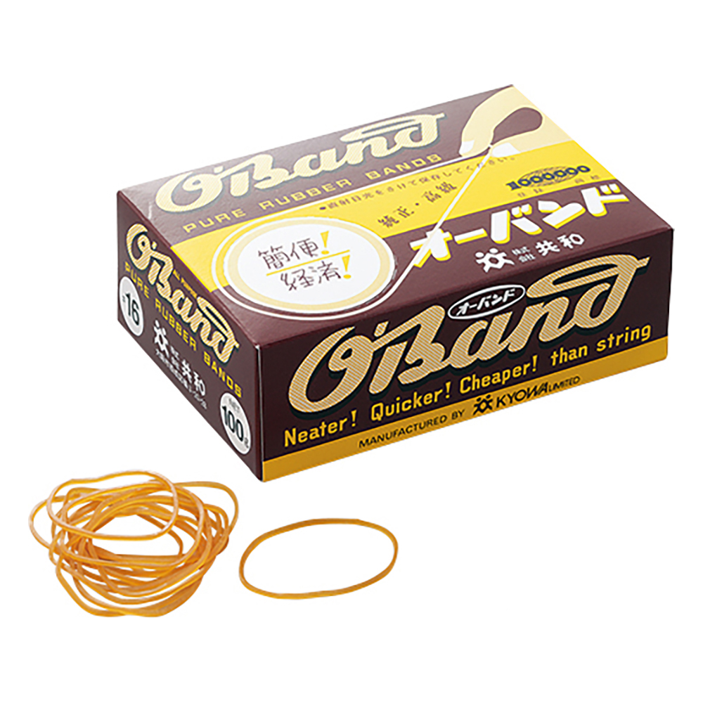 輪ゴム オーバンド 100g箱 1箱（680本入）画像